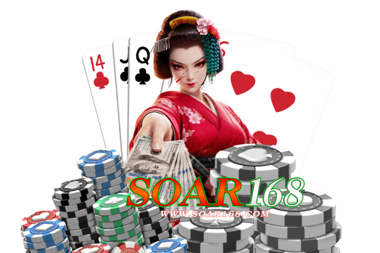 เกมคาสิโนออนไลน์มีกี่ประเภท เกมไหนกติกาง่ายที่สุด